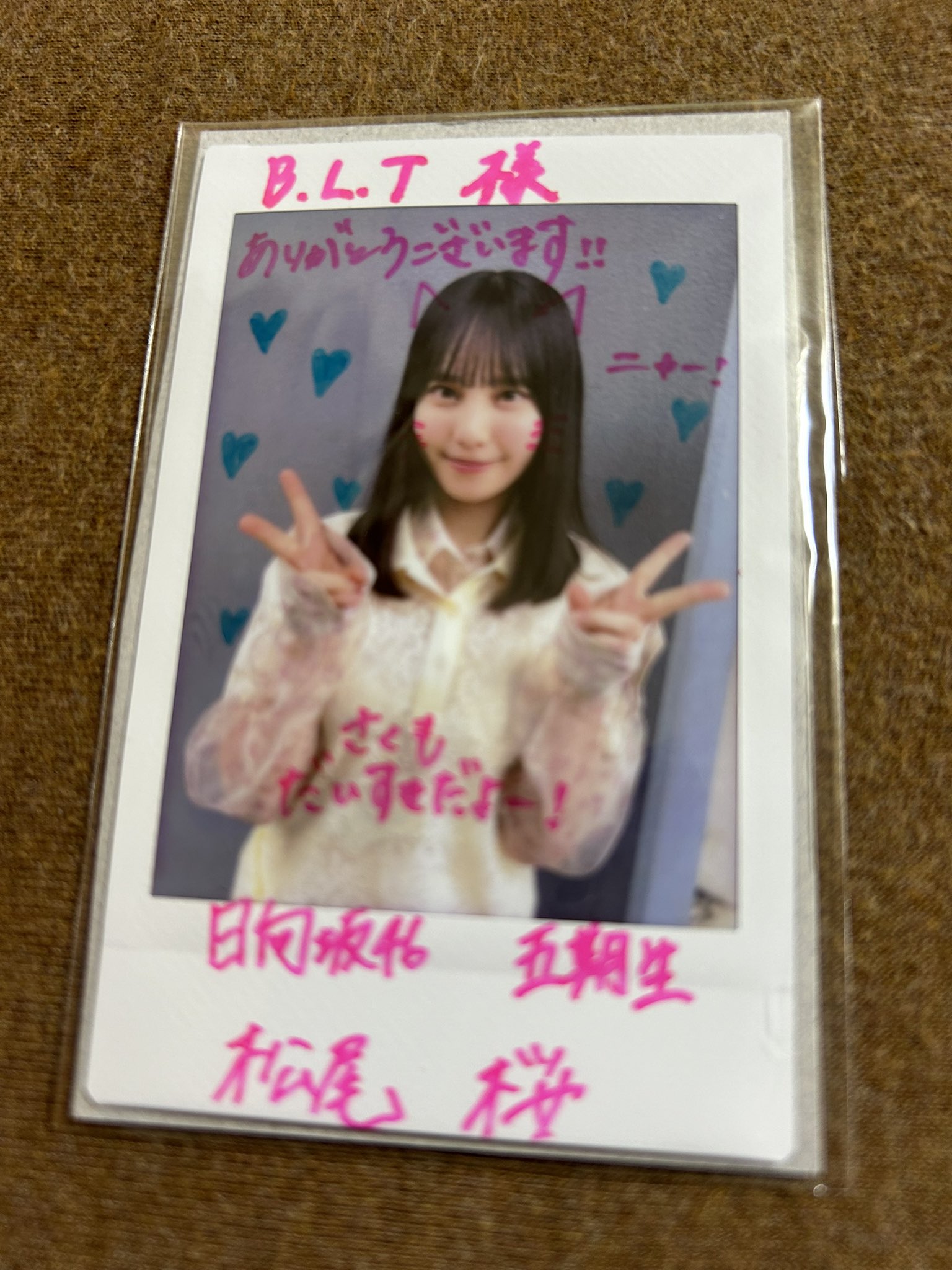 なぽり on X: 