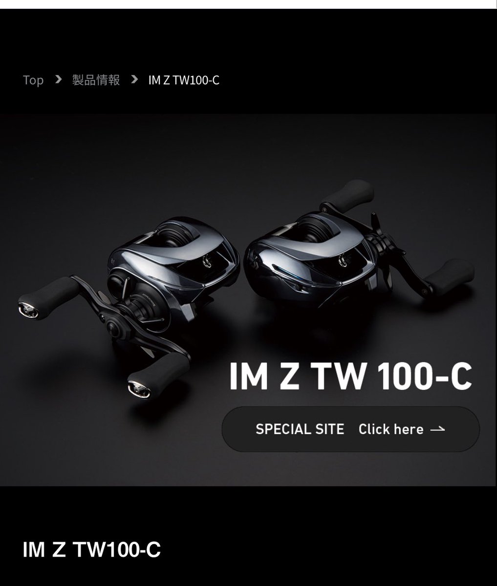 ロッド wrbrr528 Amazon | ルアーロッド 超硬フィッシングロッド MH/H調釣り竿 二