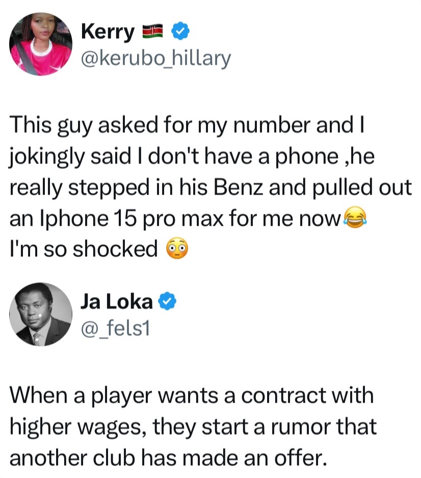 Explaining things in football terms >>>