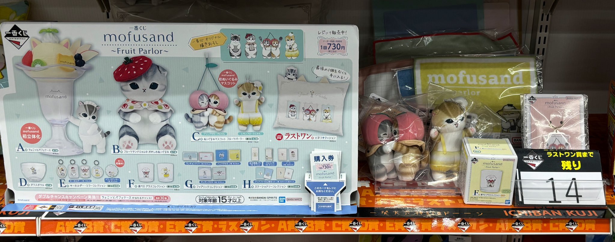 1点のみ追加出品! 超レア！ YOASOBI ロンドン公演限定
