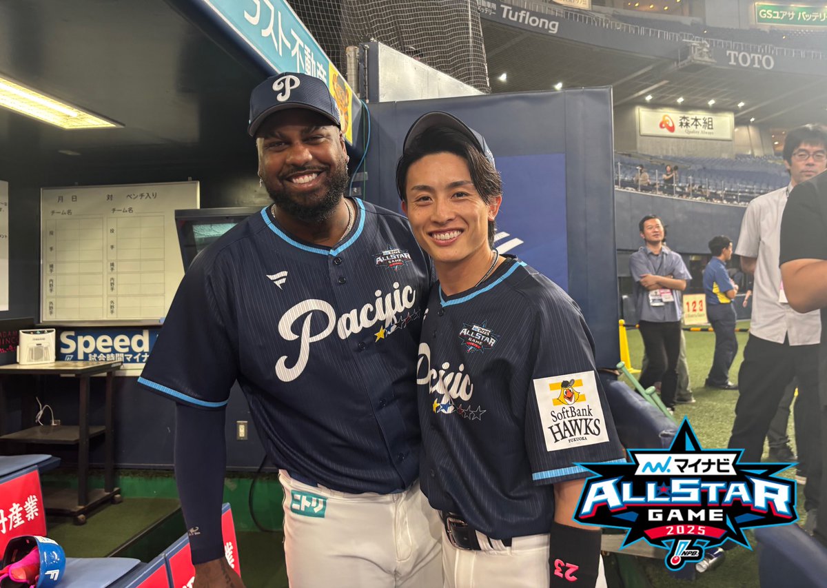 マイナビオールスターゲーム2025 】 「レイエス同級生♫」 #周東佑京