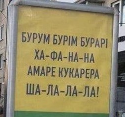 K5hLI9RexInilb0's tweet image. Через силу змусив себе послухати Зеленського!
І він мене не розчарував, все такеж блювотіння!
А в смисловому сенсі, інтелектуальному рівні це оцей набі слів 👇