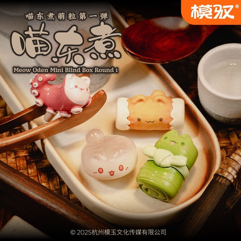 TOYminiNEWS's tweet image. 【予約開始】
「おでんだにゃシリーズ ミニVol.1 トレーディングフィギュア」
猫とおでんを掛け合わせて生み出したシリーズ「おでんだにゃ」第一弾
ota-goods.info/toymininews/ar…
#moyu #おでん #トレーディングフィギュア