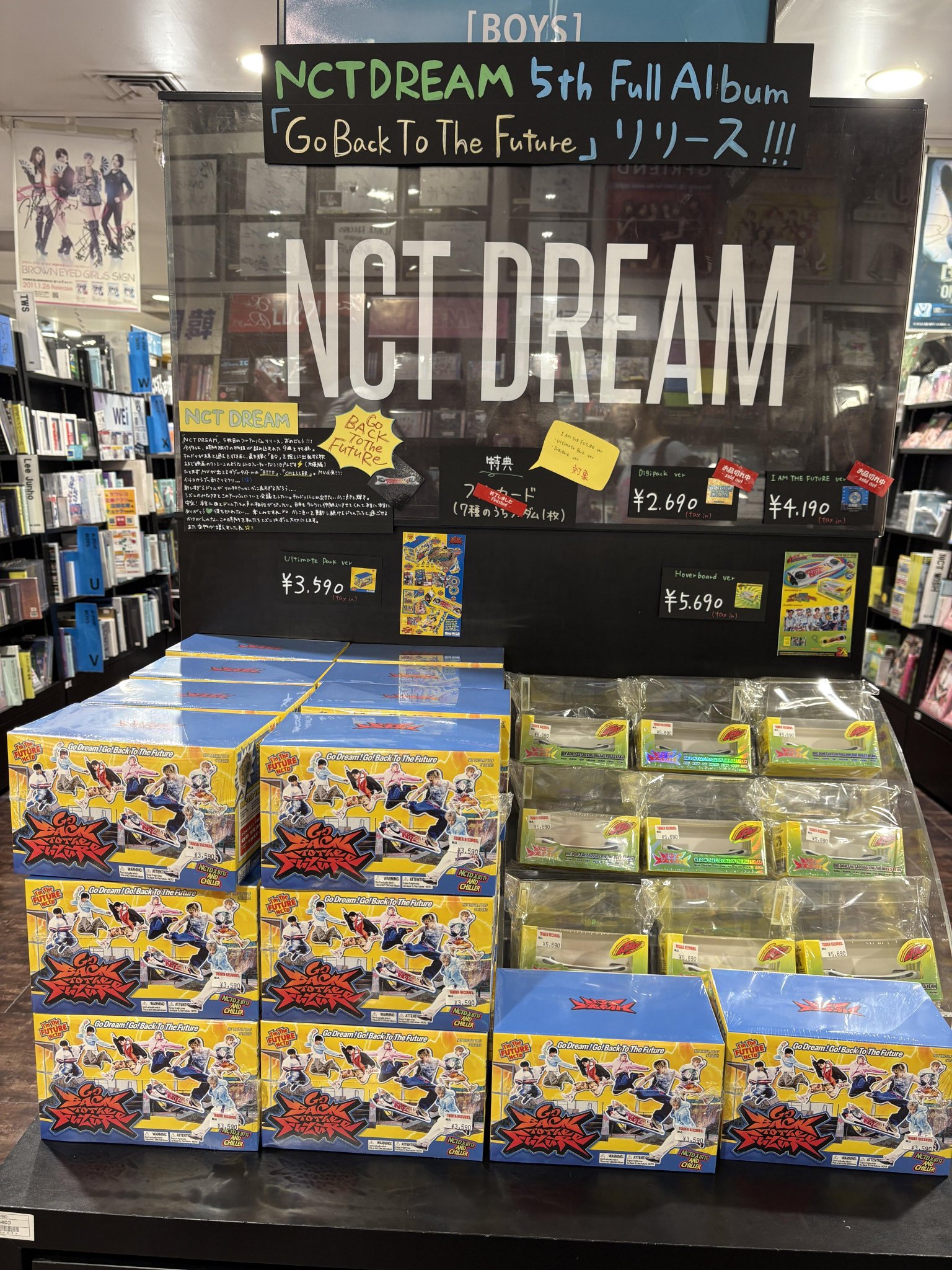 タワーレコード渋谷店 on X: 