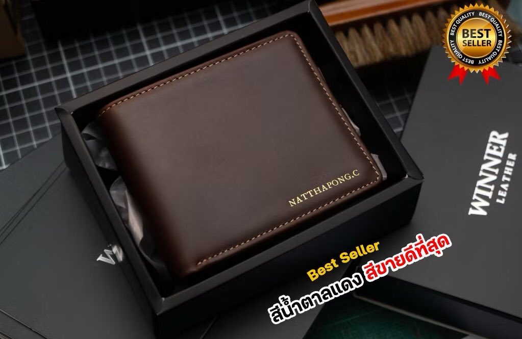 Toytotheworld's tweet image. เค้าแนะนำกระเป๋าสตางค์สลักชื่อได้เลยค่า ดูสวยแพงมินิมอลสุด ราคาไม่เกินงบ600แน่นอน 🥰💗

s.shopee.co.th/7ASn1WoM4c