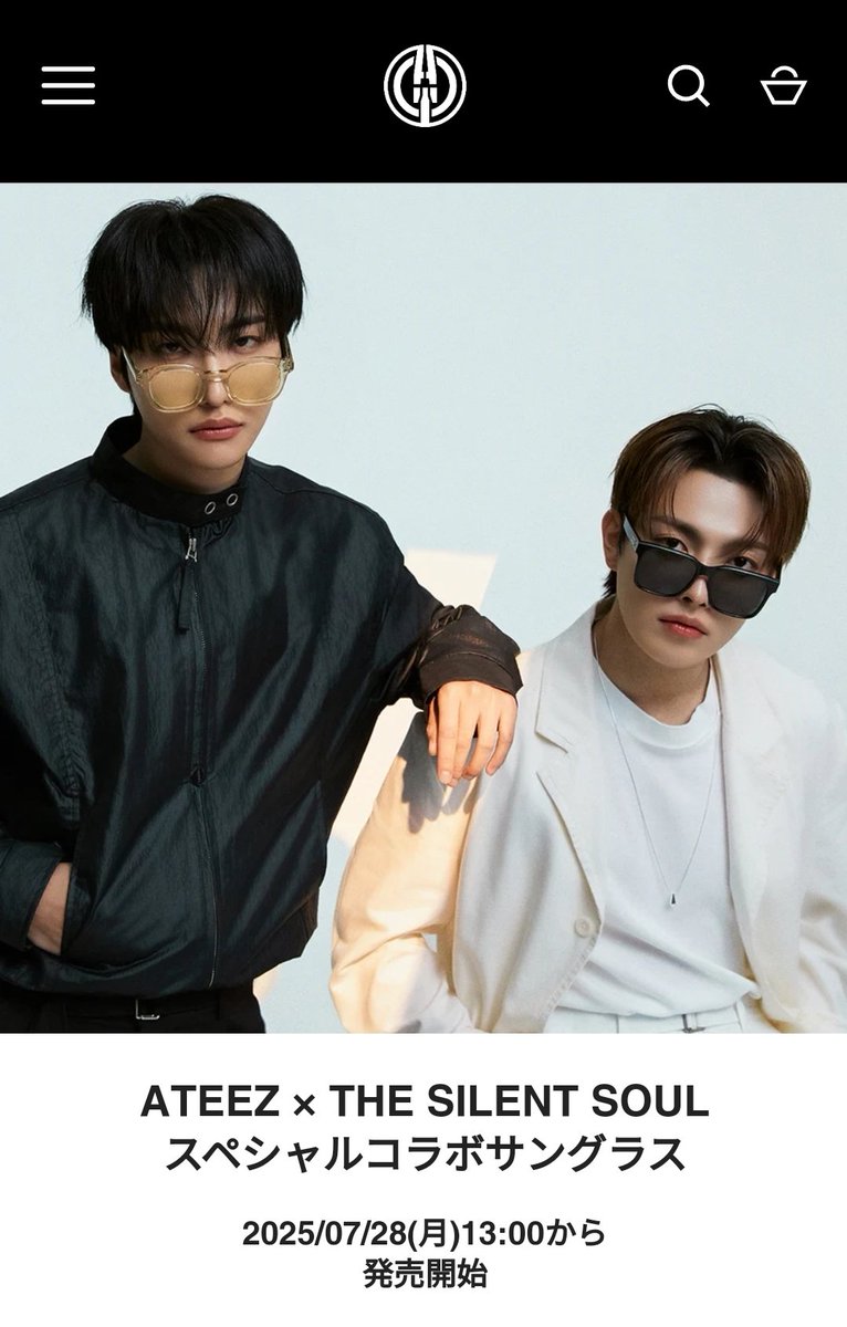 The Silent Soul ATEEZ コラボ サングラス The silent soul