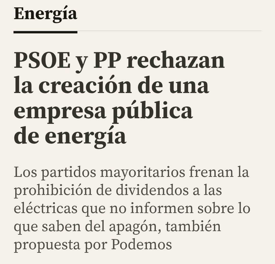 Vaya...
PSOE y PP votando juntos para favorecer al oligopolio eléctrico...
¿Las puertas giratorias por las que luego acaban en puestazos de las eléctricas no tendrán nada que ver, no? 😏