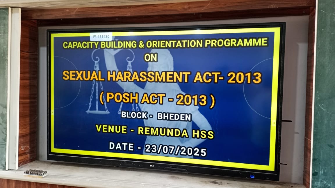 Panchayat Samiti Bheden tweet media