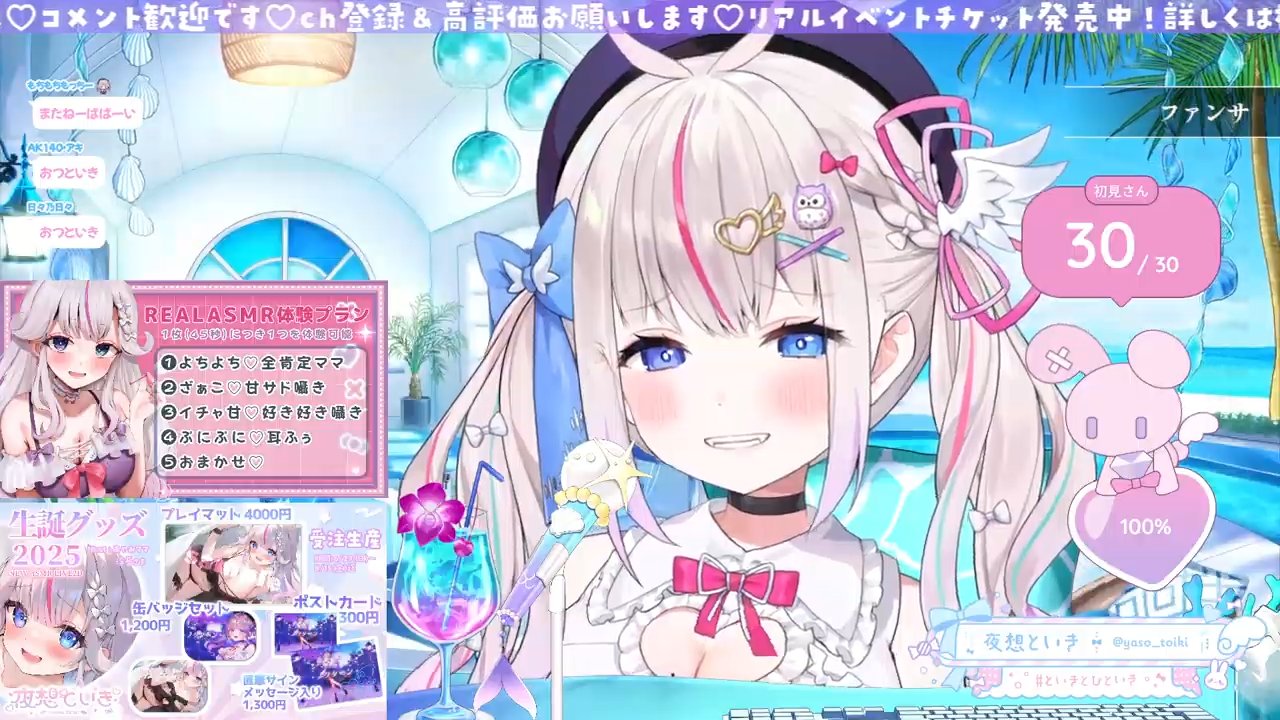 もちもちもっちー🍬💭 on X: 
