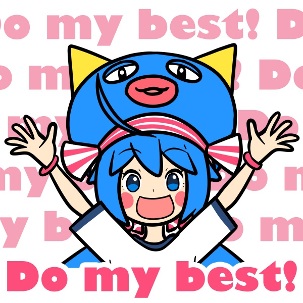 KarenT_Crypton's tweet image. キノシタさん(@k1n0shita)の『どぅーまいべすと!』が配信開始!
元気かわいいが止まらない!毎日頑張る人に明るく寄り添うポップソング✨
楽しく賑やかなリズムでエネルギーがわいてきます。
karent.jp/album/4966