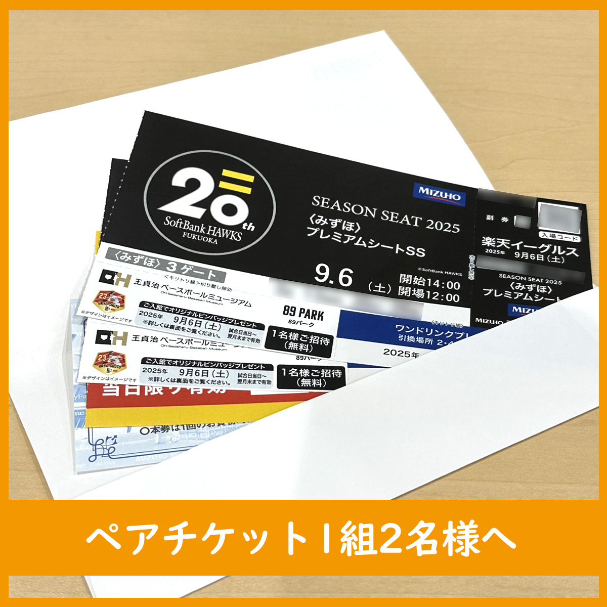 YUTA (@ajdgdtgd) / Posts / X