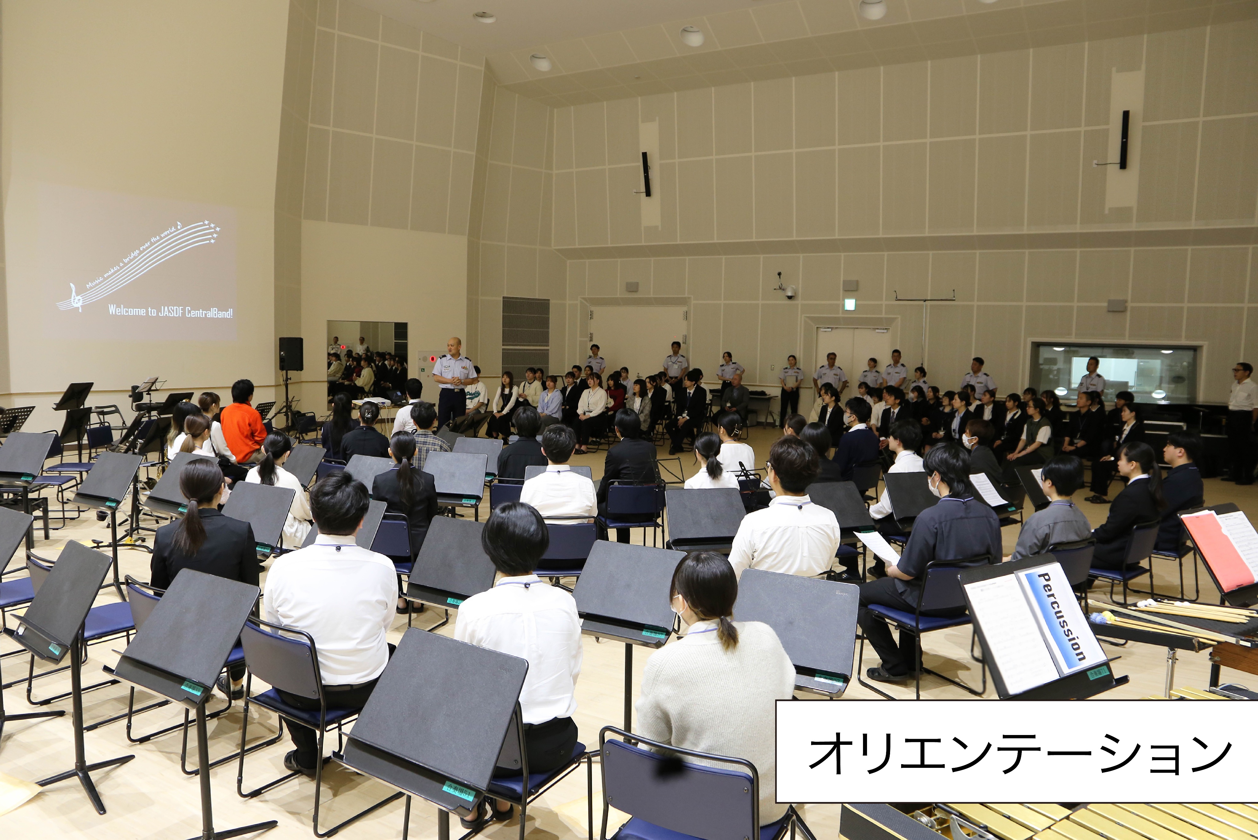 航空自衛隊航空中央音楽隊 JASDF Central Band【公式