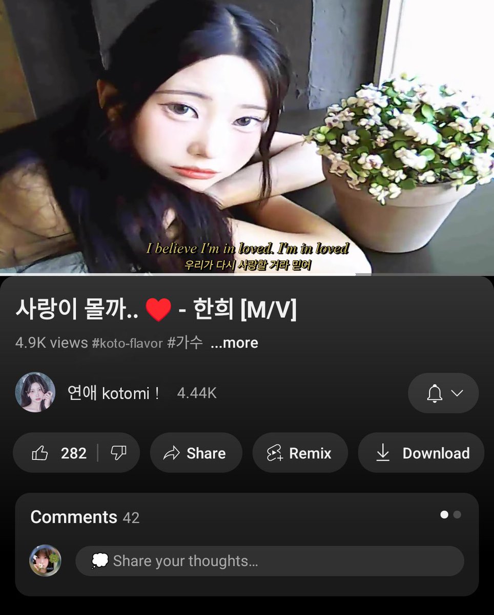 lenvrse's tweet image. it's 𑁯 🍰 » @kotomintz'𝐬 𝐥ove 𝕣esona𝕥es all ove𝕣 the wor𝕝d! y por eso inventaron el new 𑁭♡ : #𝑘o𝕥oː𖧷𝑓lä𝕧o𝕣 ❀ܓ(｡◠ ꇴ ◠｡ ) claramente me la pasé escuchando #wha𝕥연·𝐥o𝕧ǝ͞d all day mientras paseaba (⸝⸝⸝ᵒ̴̶̷ᴗᵒ̴̶̷ꕤ)

t𝗁ᧉ ɑ𝗋𝖼𝗁ᧉ𝗋  ♰ ˚. 🏹⃝  *   𝑙en