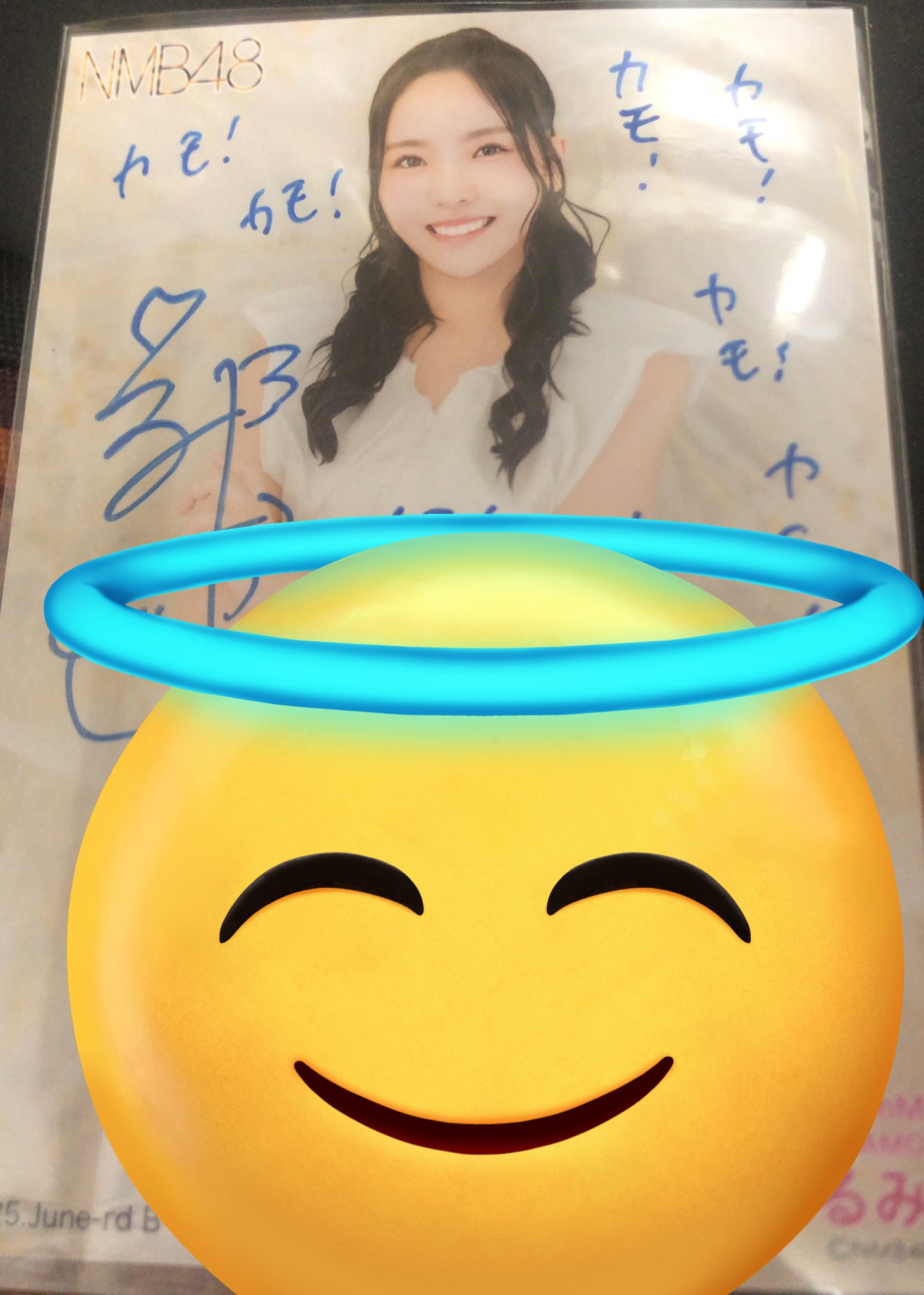 NMB48 三鴨くるみ 直筆生写真 NMB48 三鴨くるみ 直筆サイン入り 生写真 - メルカリ