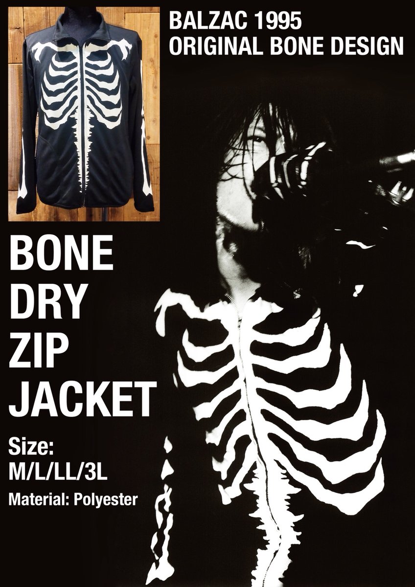 culture balzac shocker バムフラップ SHOCKER (@SHOCKER_JP) / X
