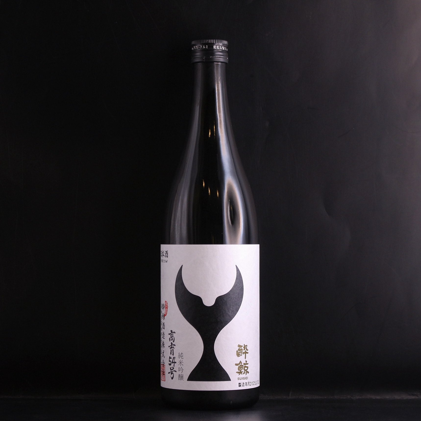 リベンジャーズ　日本酒　未開封 超特撰 純米大吟醸 残響 Super7 | 株式会社新澤醸造店 | 伯楽星
