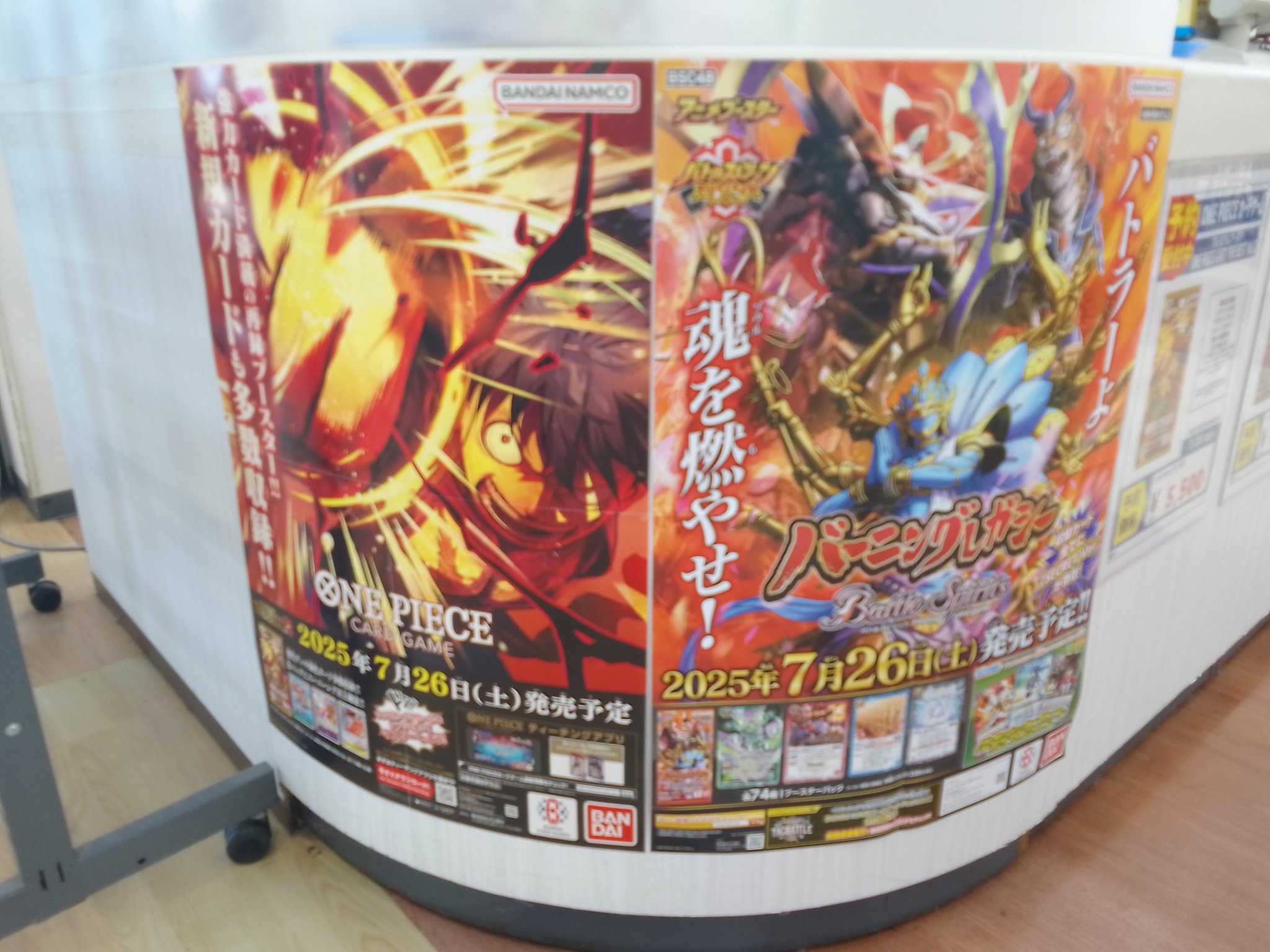 ばら売りカード、1枚300円と1枚500円の分で残ったカード全て トレカライザス秋葉原駅前店🌟駅から徒歩1分✨高額買取✨ポケカ