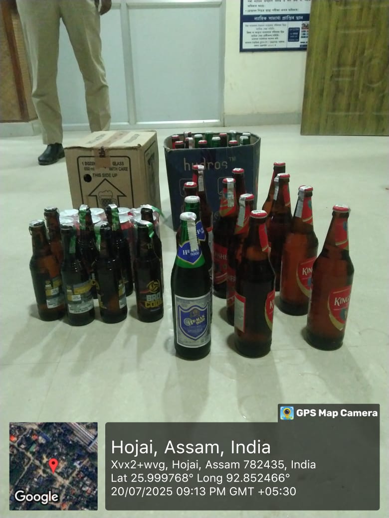 Hojai Police (@hojai_police) on Twitter photo Drive against illicit liquor under Hojai District. Total 150 nos. of battle IMFL seized by Kaki and Hojai Police Station area of Hojai DEF.
<a href="/HardiSpeaks/">Hardi Singh</a>
<a href="/DGPAssamPolice/">DGP Assam</a>
<a href="/assampolice/">Assam Police</a> Drive against illicit liquor under Hojai District. Total 150 nos. of battle IMFL seized by Kaki and Hojai Police Station area of Hojai DEF.
<a href="/HardiSpeaks/">Hardi Singh</a>
<a href="/DGPAssamPolice/">DGP Assam</a>
<a href="/assampolice/">Assam Police</a>