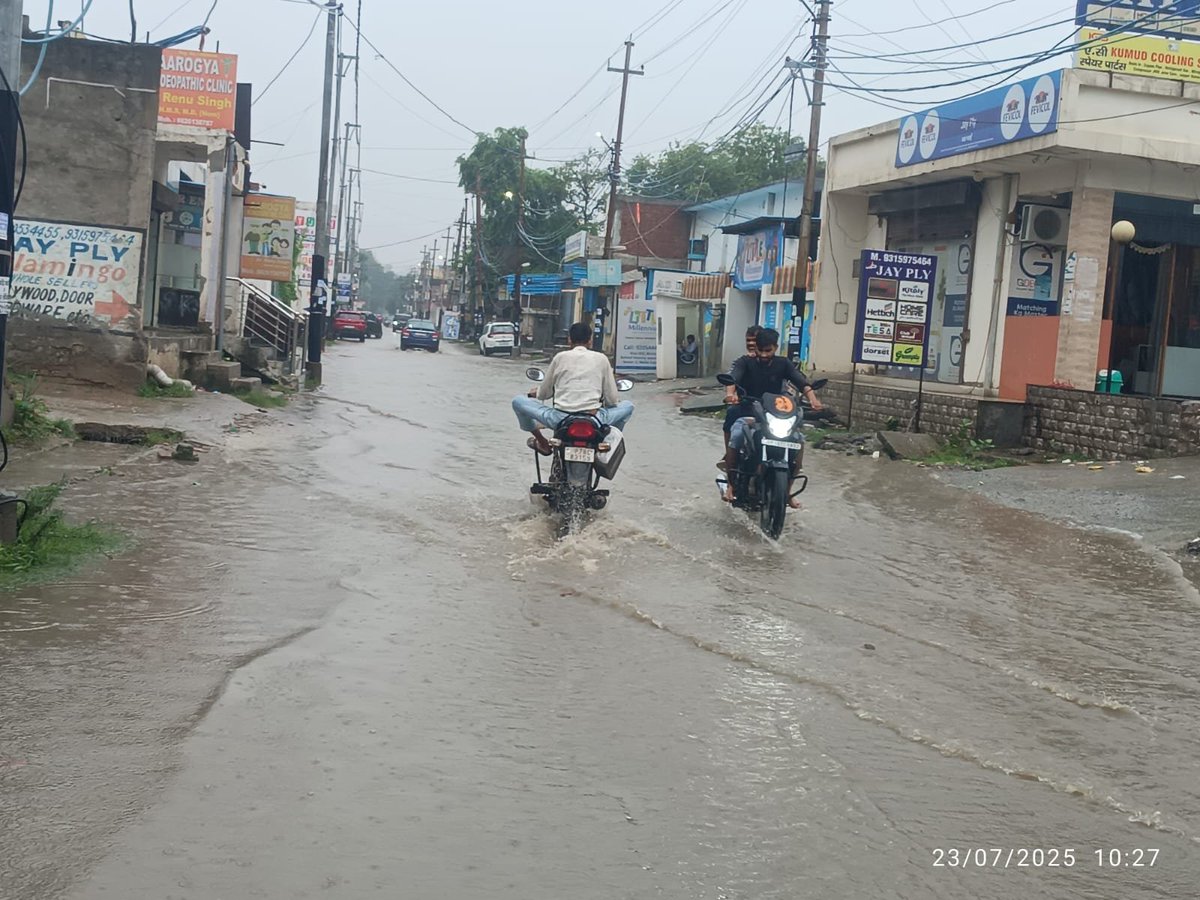 Abhishek Kumar tweet media