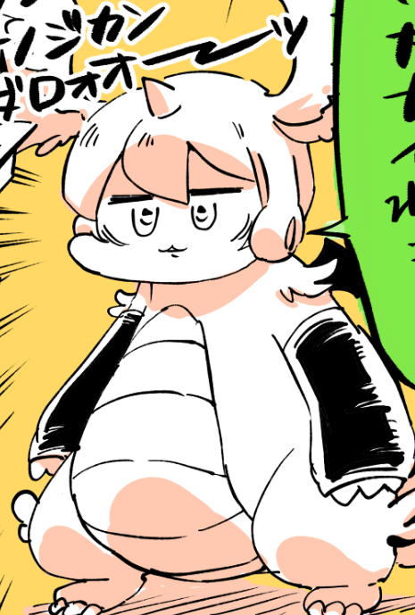 今日18時半、2コマ🐉 