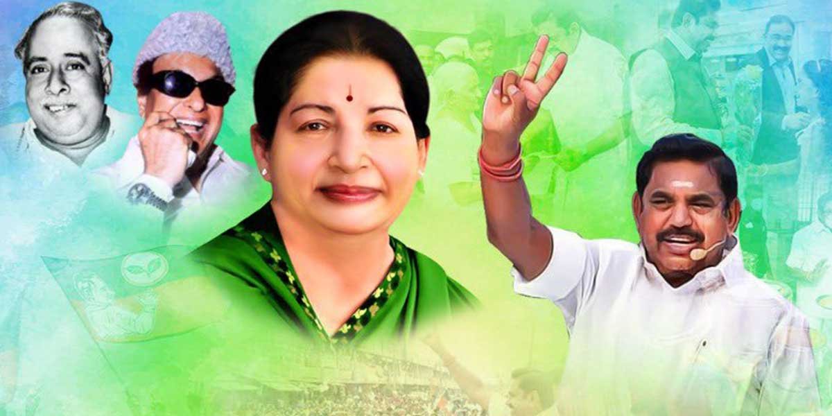 TimesAlgebraIND's tweet image. AIADMK promises gold for newlyweds if NDA wins 2026 TN polls.