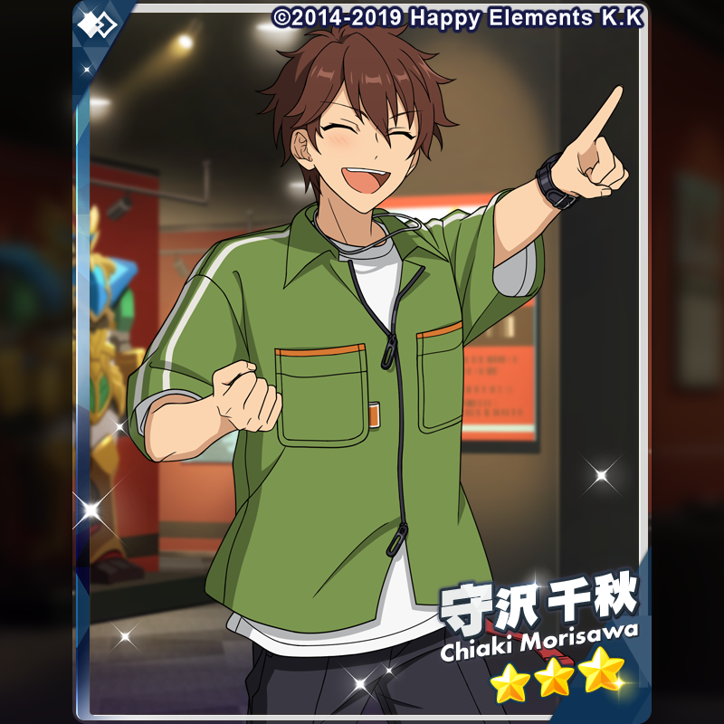 ensemble_stars's tweet image. (2/2)【スカウト予告】
『フィーチャースカウト 維吹編』に登場予定の★3カードをご紹介します♪
⭐3 守沢 千秋
#あんスタ