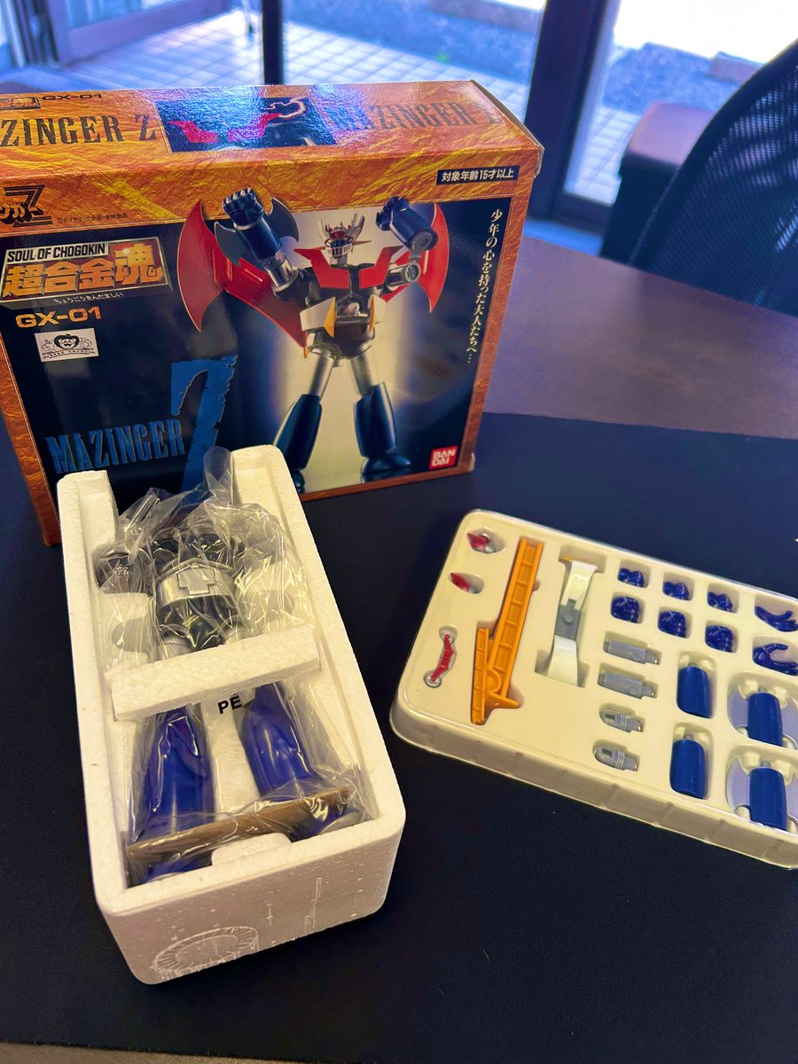 a-chi☆　ニュースキン製品 トイズきんに君 on X: 