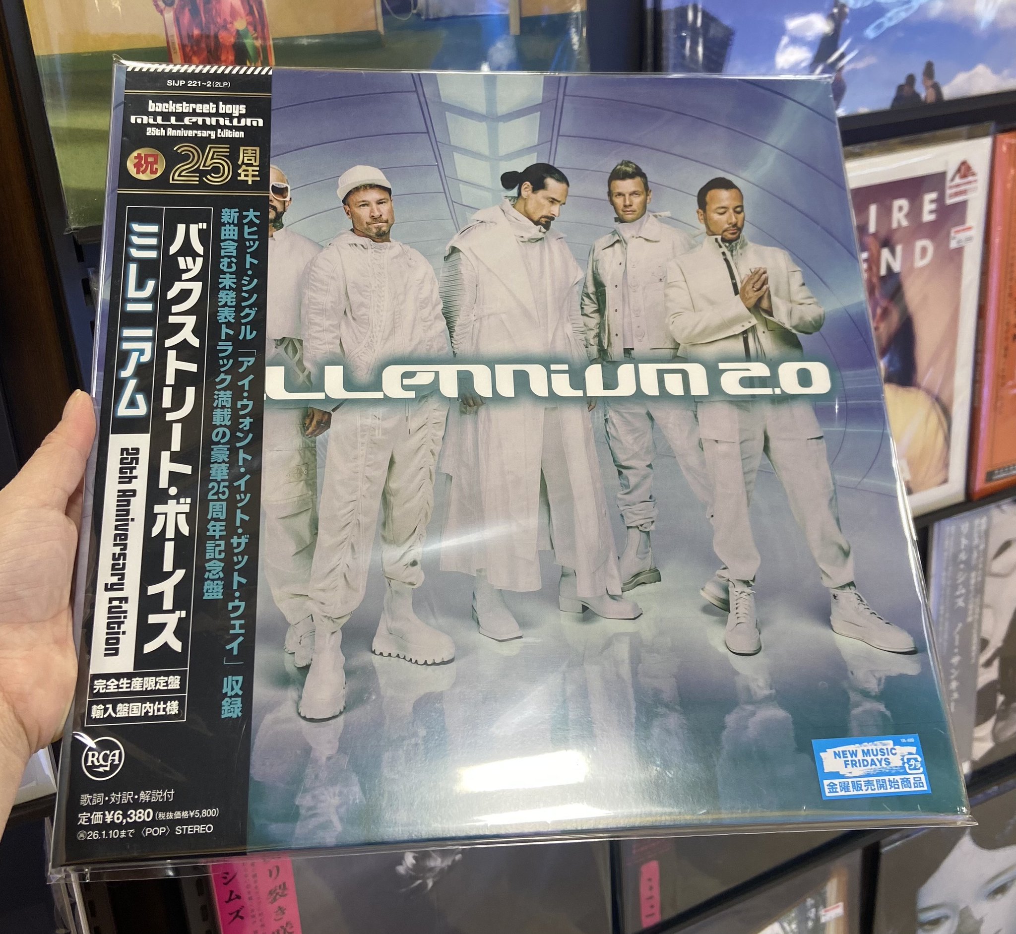 TOWER VINYL UMEDA on X: 
