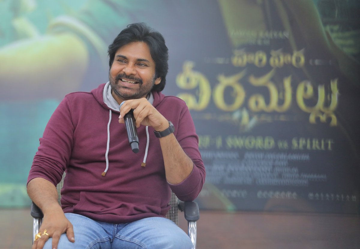 ధర్మం కోసం నిలబడే విల్లు... హరిహర వీరమల్లు*
• హిందువుగా బతకాలంటే పన్ను కట్టాలనే వారిపై యుద్ధమే హరిహర వీరమల్లు కథ
• కోహినూర్ వజ్రం మొగల్స్ వద్దకు ఎలా చేరిందో చెప్పే సున్నితాంశం
<a href="/PawanKalyan/">Pawan Kalyan</a>