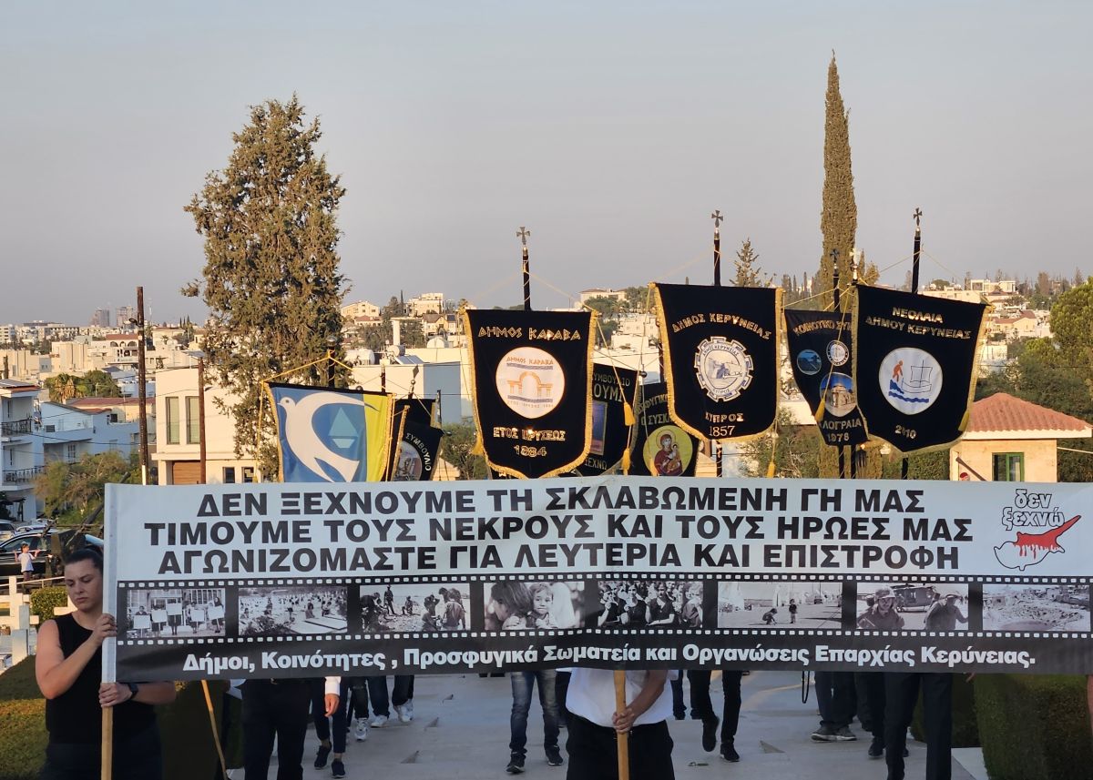 cymoec's tweet image. Χαιρετισμός Υπουργού @MichaelidouAth στην αντικατοχική εκδήλωση Κερύνειας - Τρίτη, 22 Ιουλίου 2025 - Τύμβος της Μακεδονίτισσας
enimerosi.moec.gov.cy/ypp18826