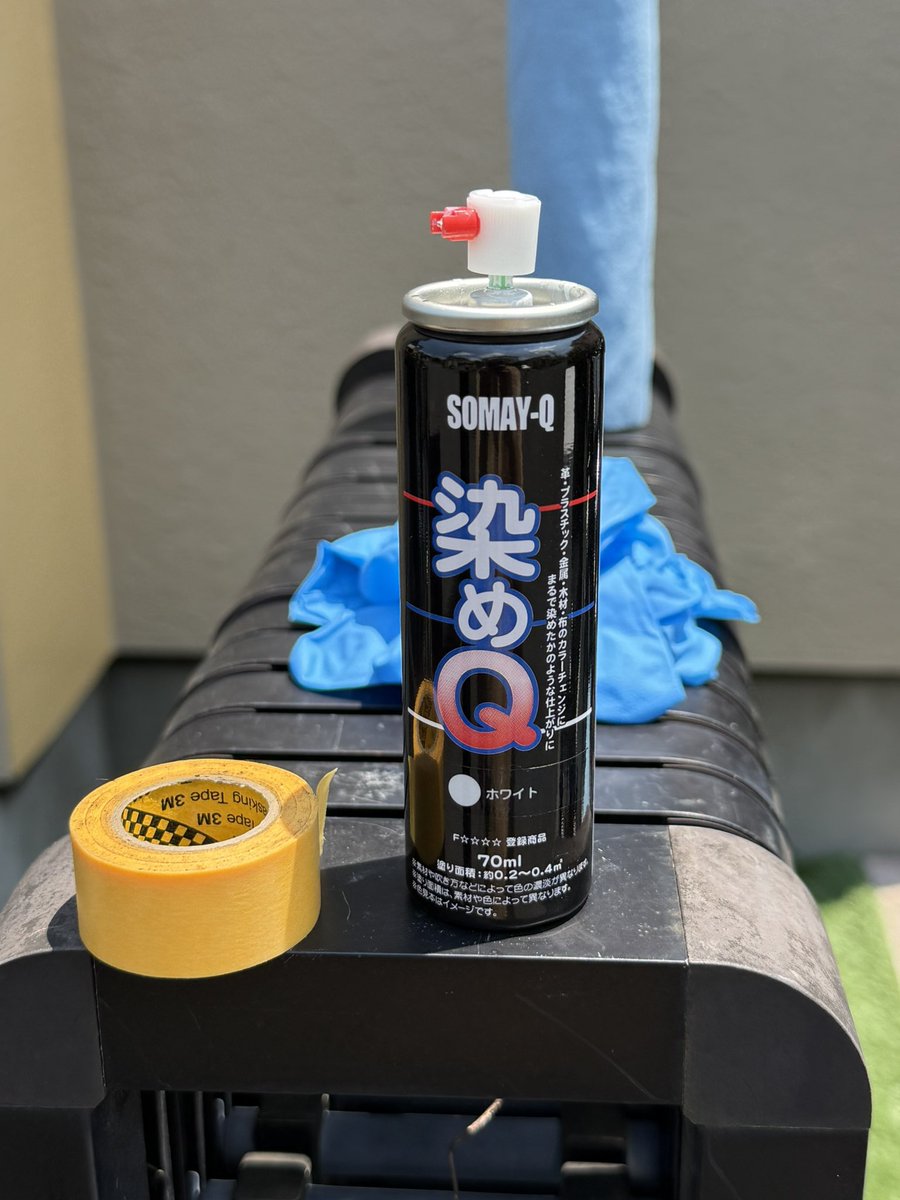 fubenlycd125t's tweet image. シートにメーカーロゴ入れたり