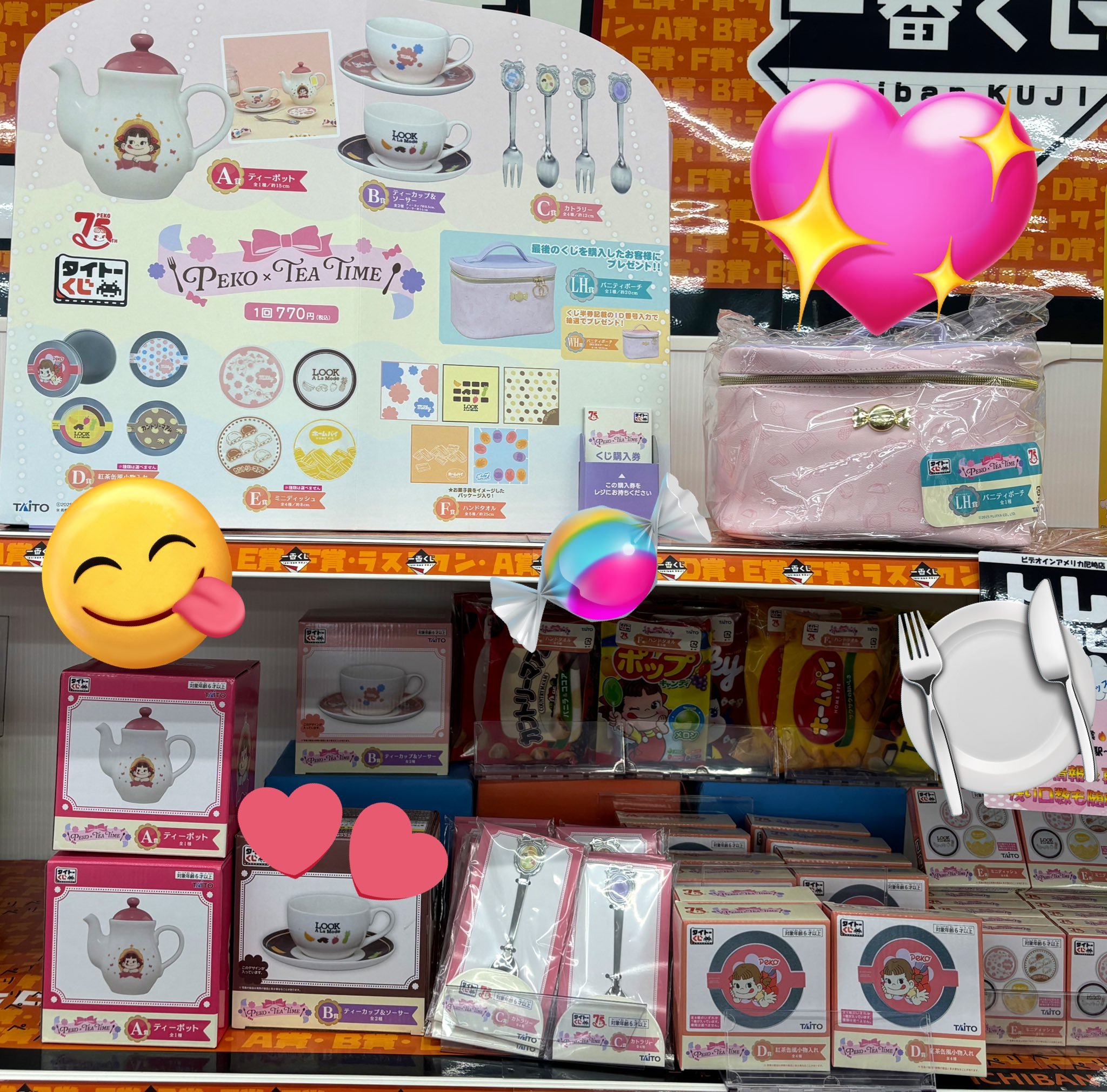 ビデオインアメリカ尼崎店🇺🇸 in トレカチャンピオン👑 on X