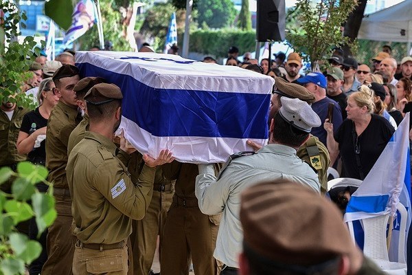 IranAlert_ir's tweet image. 🇮🇱🚮