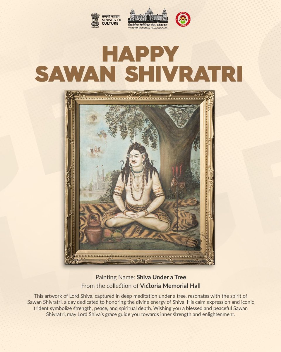 On this Sawan Shivratri, we share a serene glimpse of Lord Shiva in meditation — a symbol of strength, peace, and spiritual depth.
May His grace guide us inward.
From the collection of Victoria Memorial Hall, Kolkata.

#SawanShivratri #LordShiva #VMH