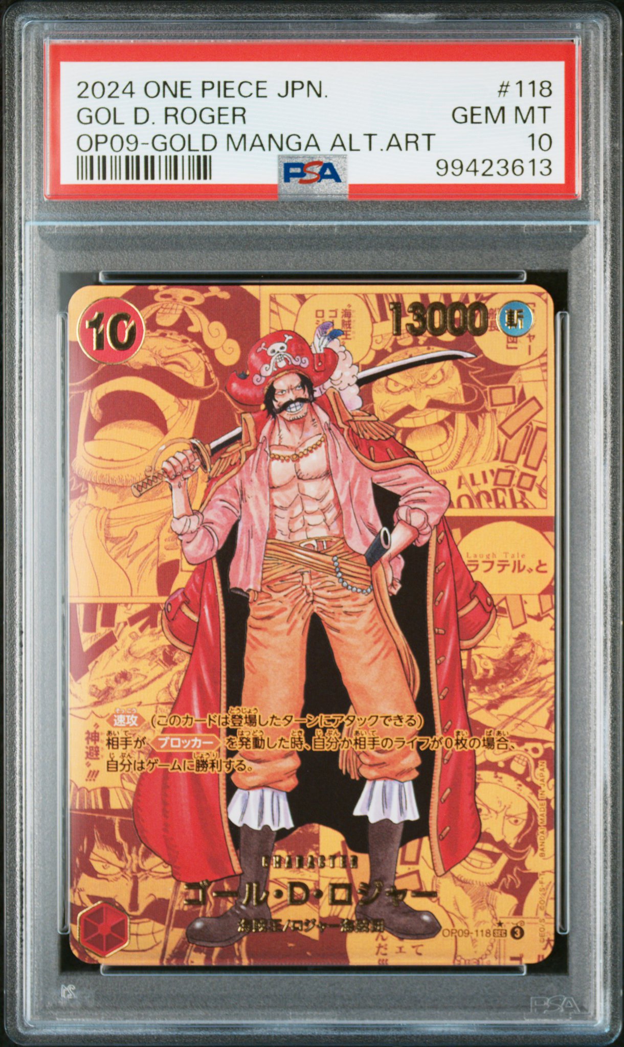MINT三宮店 2F TCG on X: 