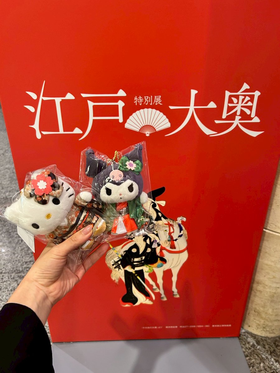 大奥展🪭 限定グッズ🛍️ #サンリオ の人気キャラクターが、大奥