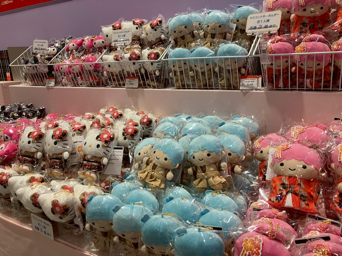 大奥展🪭 限定グッズ🛍️ #サンリオ の人気キャラクターが、大奥
