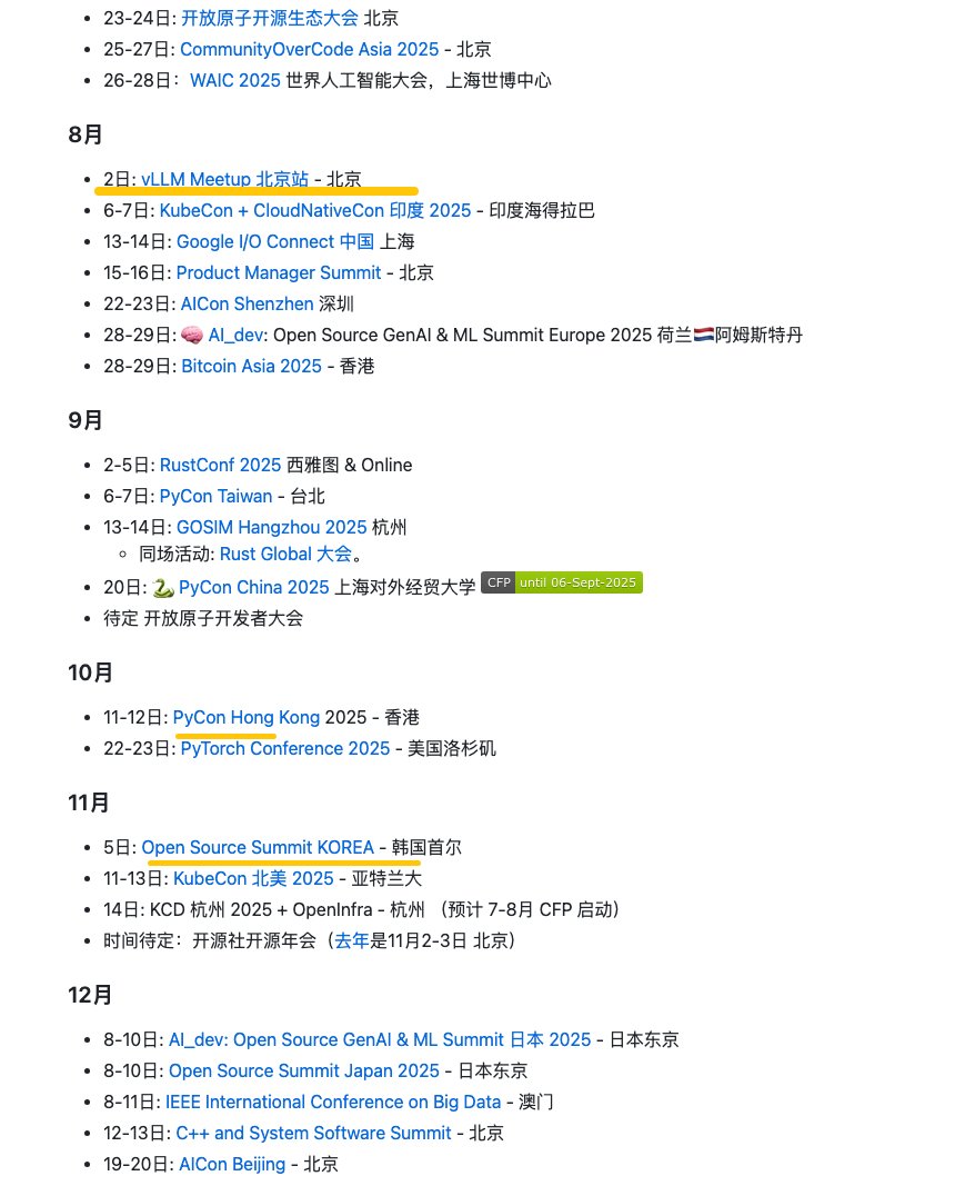 xu_paco's tweet image. 新增几个活动:vllm meetup + PyCon HK + OSS Korea.
- 马上进行的是 WAIC 和 阿帕奇大会 Community Over Code。
github.com/pacoxu/develop…