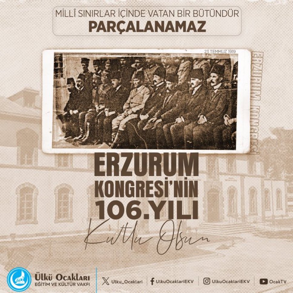 Erzurum Kongresi’nin 106. yıl dönümünde Gazi Mustafa Kemal Atatürk ve silah arkadaşlarını saygı, rahmet ve minnet ile anıyoruz. 🇹🇷

#ErzurumKongresi