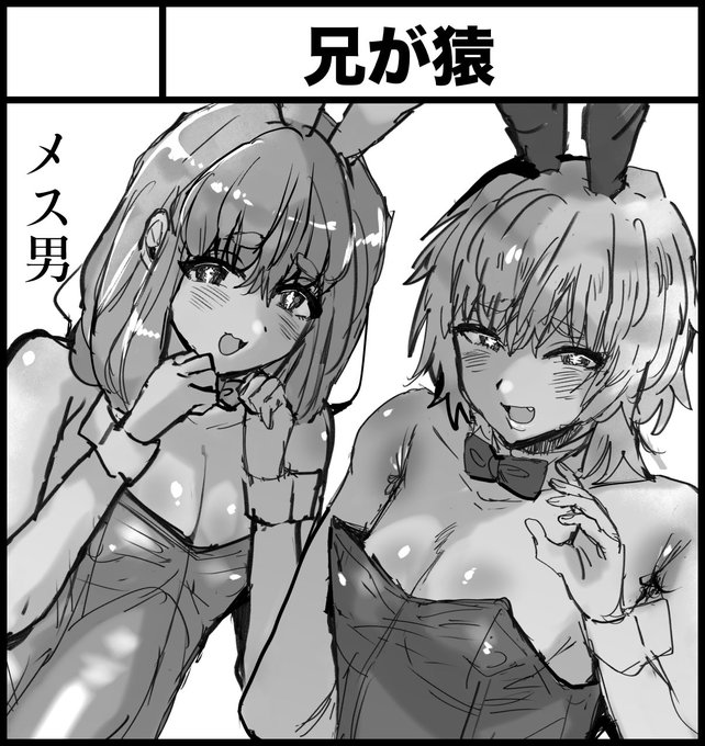 ใตใใใฃใจ35็ณใ่พผใฟใพใใ ใใใคใใฎๆฌใฏๅบใชใ