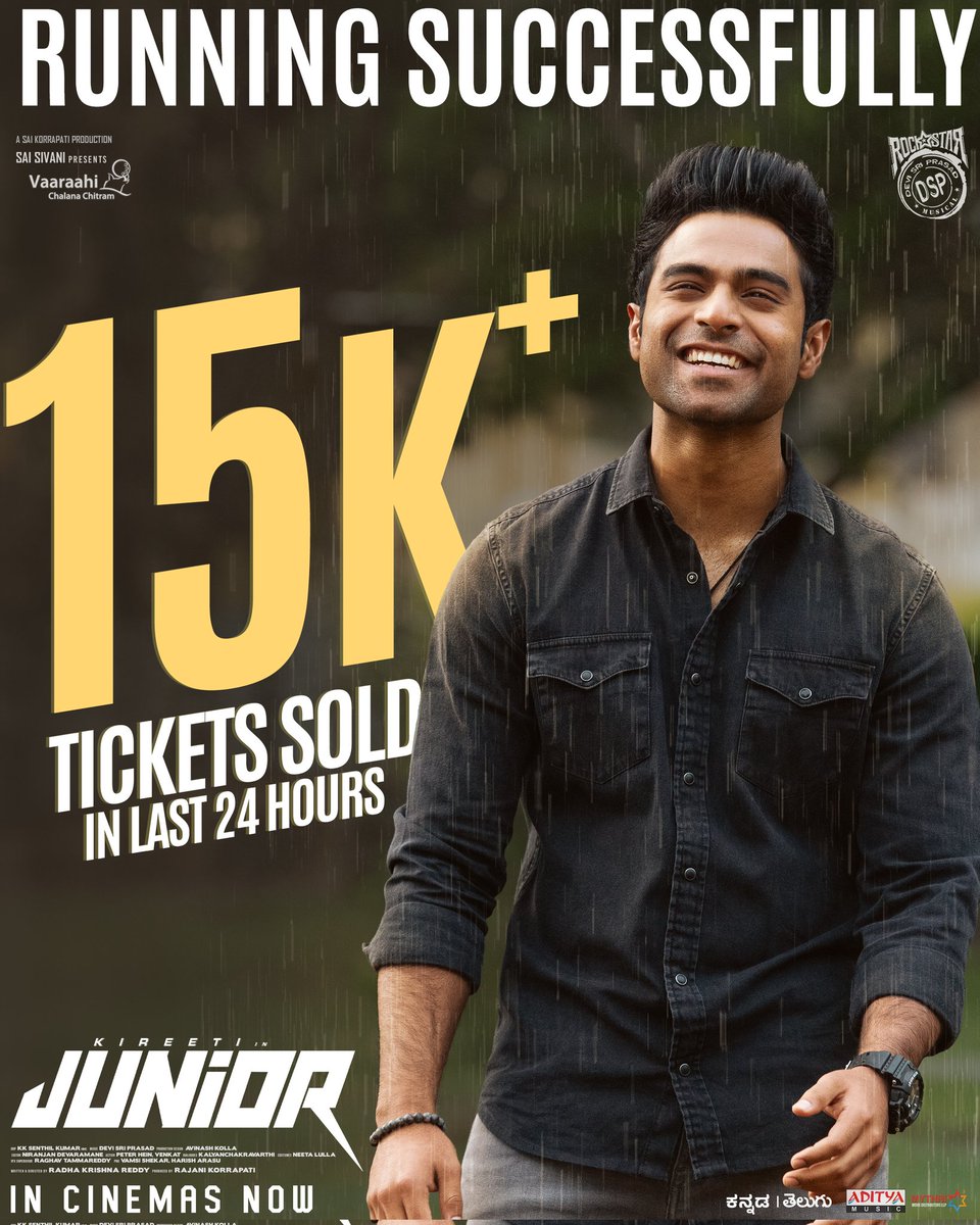 MythriRelease's tweet image. 15K+ Tickets sold in the last 24 hours 💥💥
#Junior is running successfully terrific occupancies all over in the week days ❤🔥
#Junior is a MUST WATCH FOR EVERY FAMILY in theatres ✨
Book your tickets now!
🔗linktr.ee/JuniorTickets
A Rockstar @ThisIsDSP Musical 🎸…