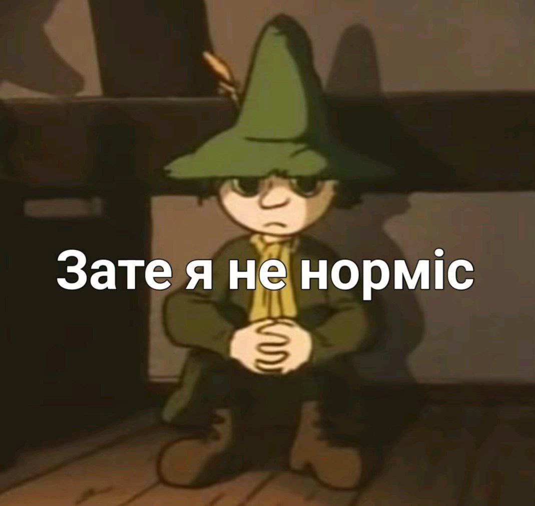der_bergwald's tweet image. З одного боку, я проти зовнішнього управління, бо хочеться, щоб українці самі вирішували свою долю, а з іншого - я за зовнішнє управління, бо хохли постійно собі обирають якусь антиукраїнську хуйню.