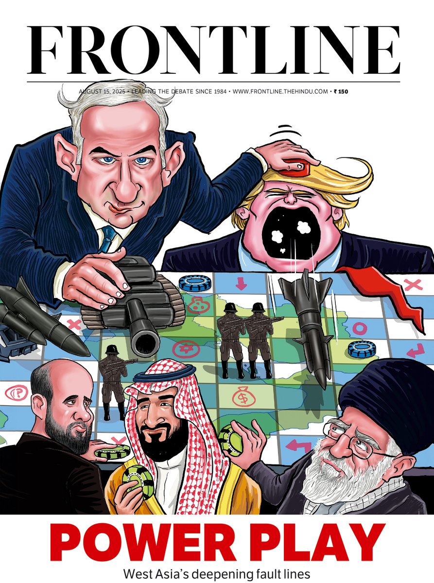 This fortnight in <a href="/frontline_india/">Frontline</a>:

POWER PLAY | #WestAsia's deepening fault lines.

Read everything from our issue here: frontline.thehindu.com

Cover illustration by the illustrious <a href="/satishacharya/">Satish Acharya</a>!