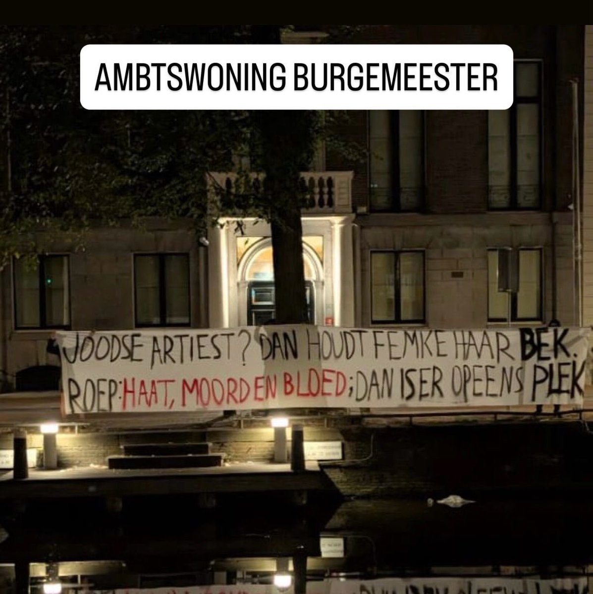 CIDI_nieuws's tweet image. Nachtelijk protest tegen de komst van Bob Vylan en Kneecap bij Paradiso, AFAS en de ambtswoning van burgemeester Halsema.