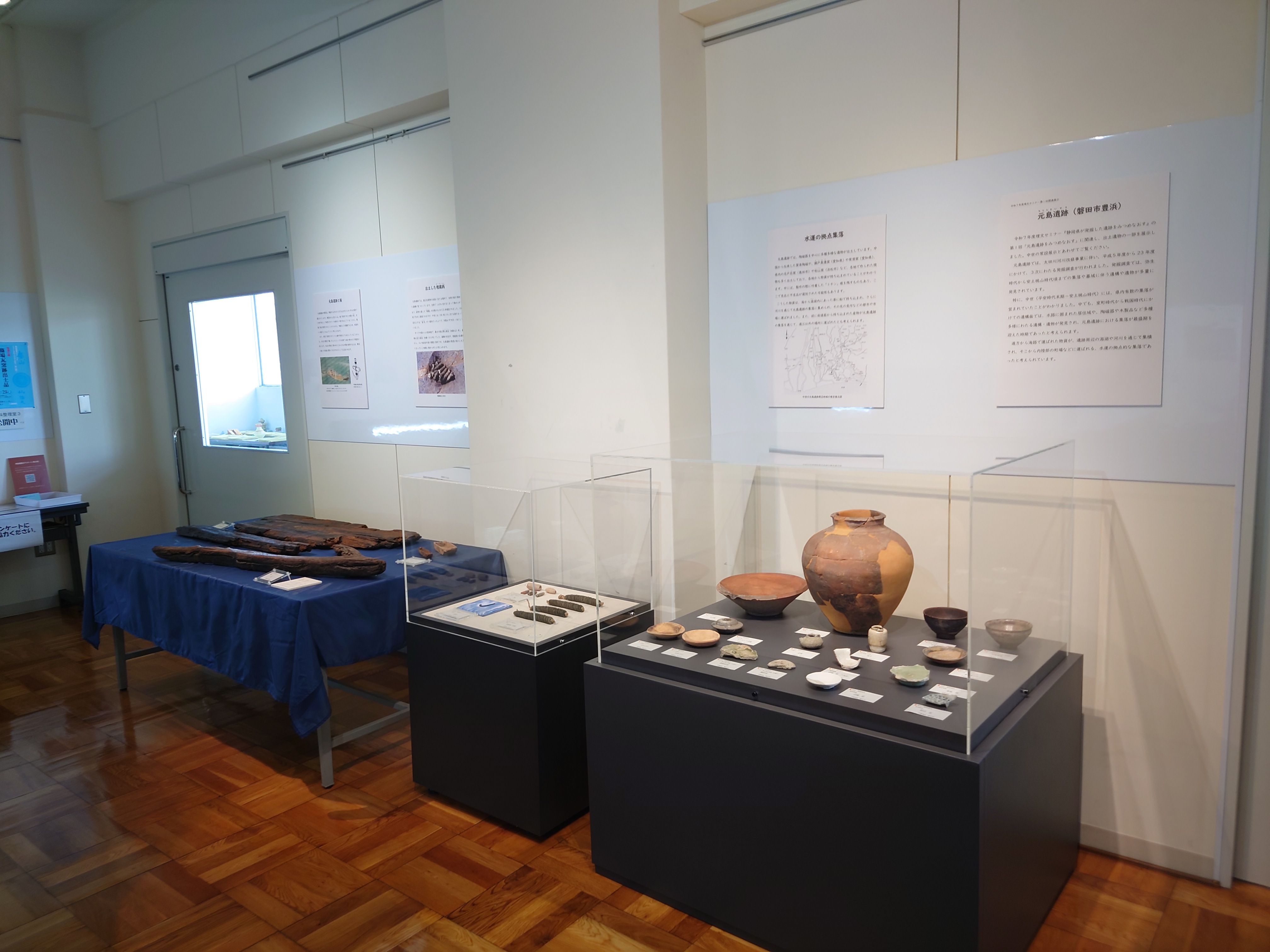 埋蔵文化財ニュース（全国で陶硯が出土した遺跡を網羅した有益書） 多良木相良氏関連遺跡群の遺構、東国御家人の特徴…熊本県多良木