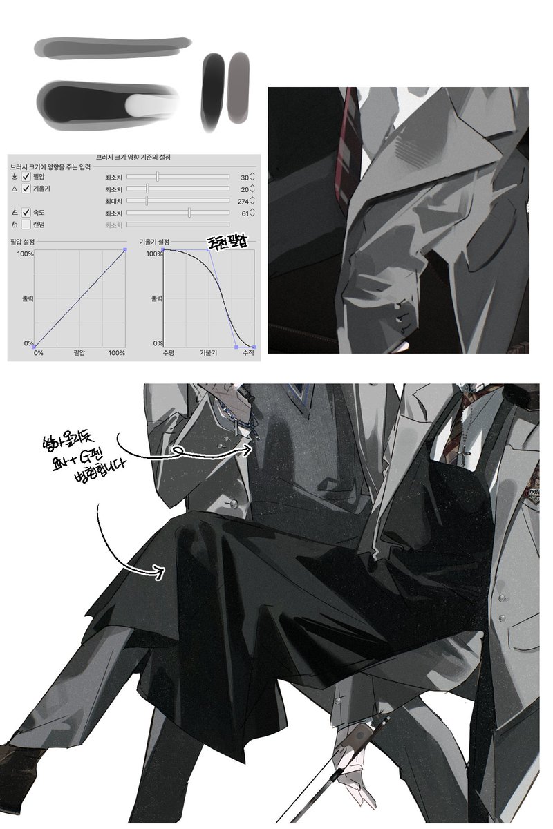 평소 사용하던 문의가 있던 개인 커스텀 채색브러시를 일정 기간 무료로 공개합니다~! 저는 보통 G펜과 병행하여 사용하기 때문에, 다듬기 작업이 필수인 브러시입니다... (다만 사용하시는 분들에 따라 다를 것 같아요)

편하게 사용해주세요, 감사합니다 :-)! assets.clip-studio.com/ko-kr/detail?i…