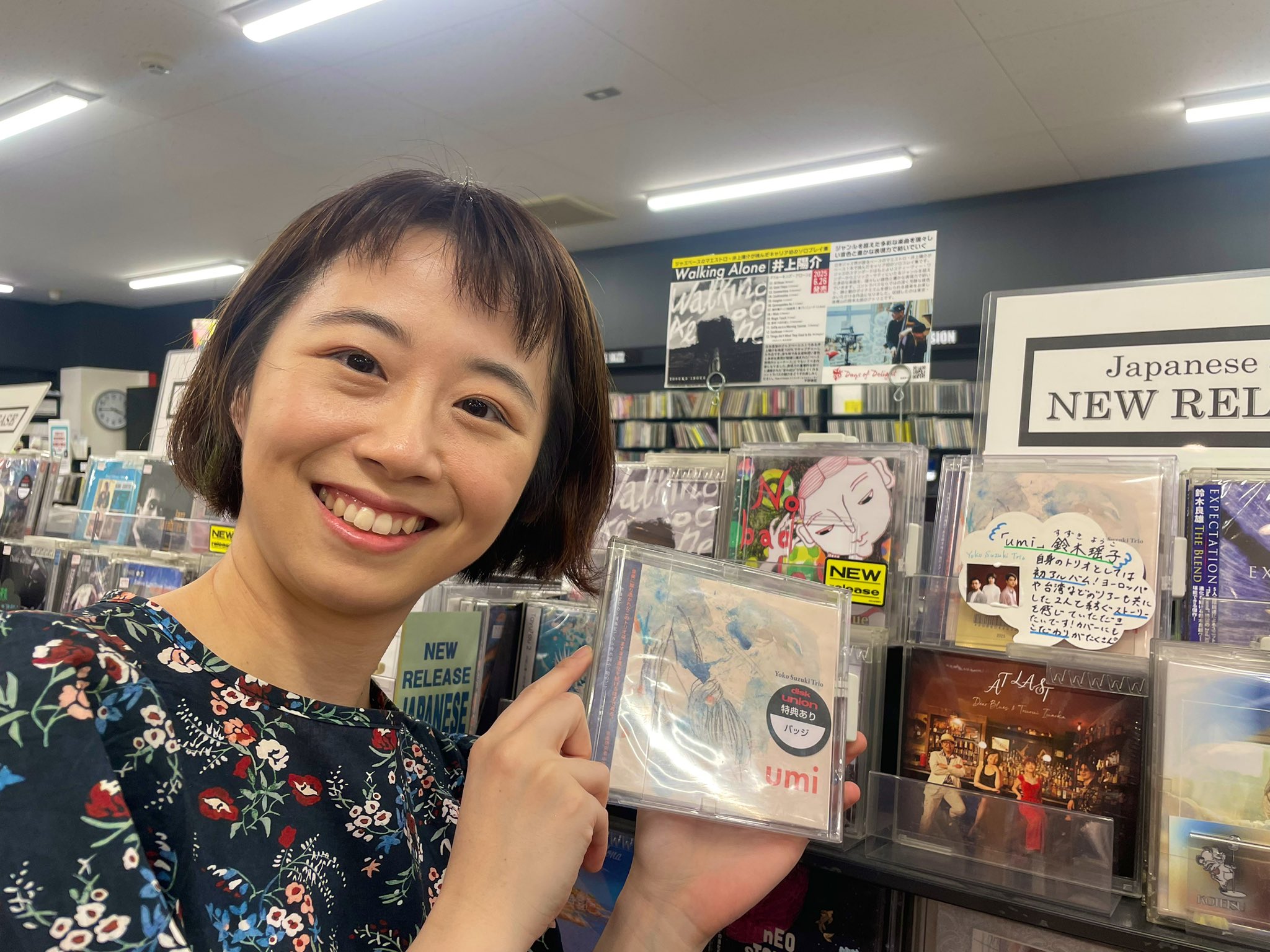 鈴木瑶子 - Yoko Suzuki - on X: 