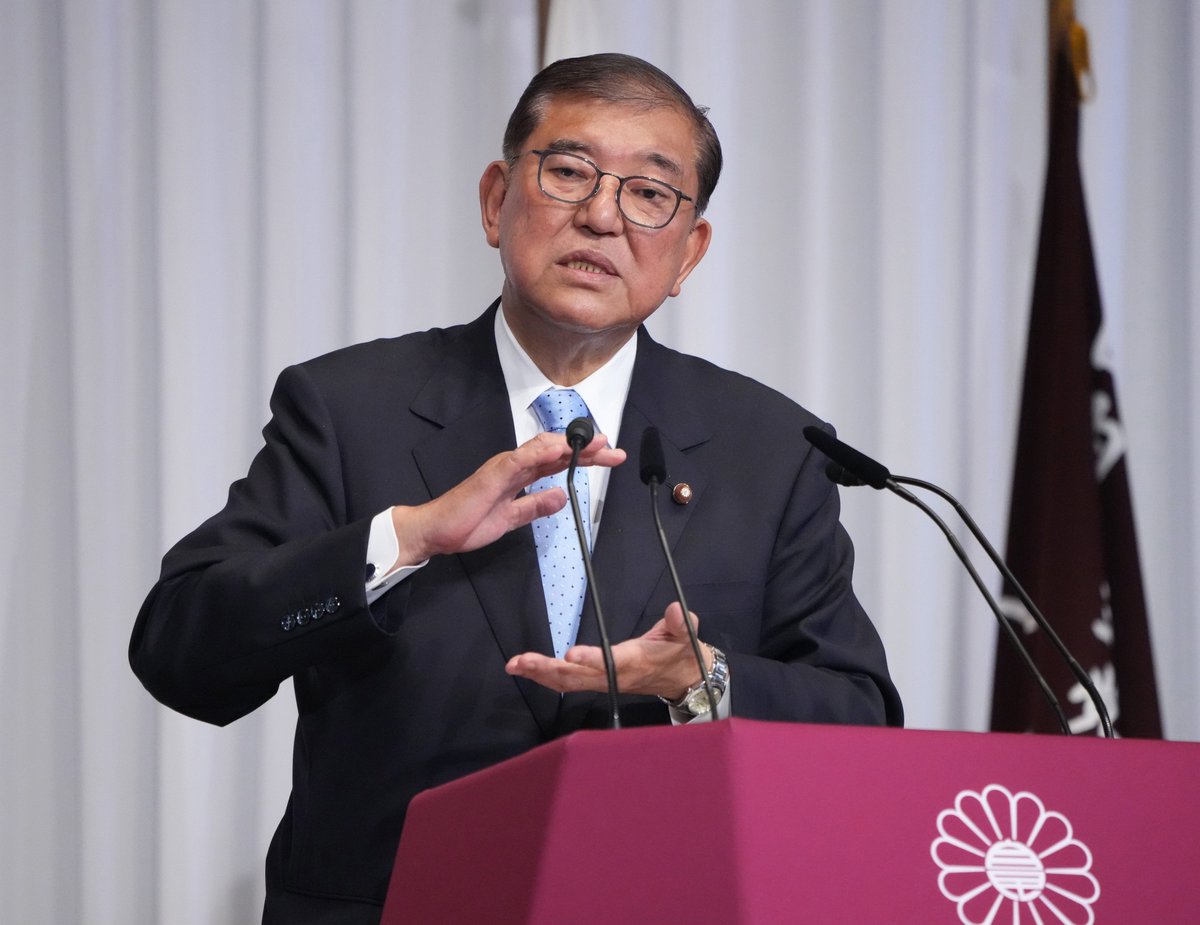 ChinaDaily's tweet image. #Japan PM denies reports of resignation, vows to stay on. bit.ly/3H3Yj30