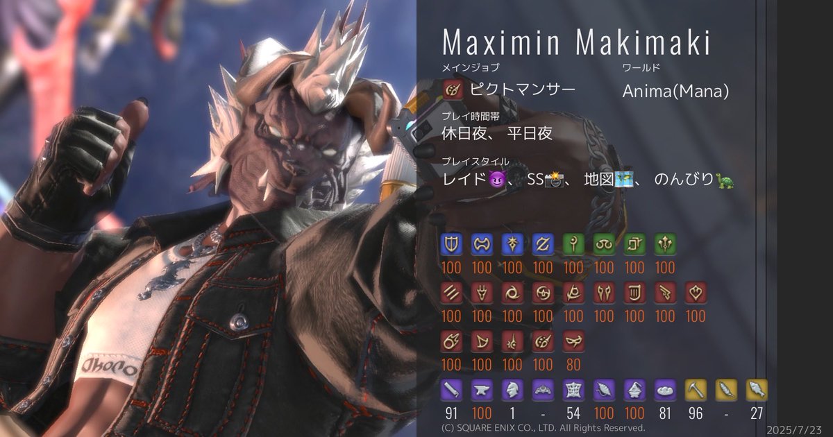 まっきしみぃぃぃぃん tweet media