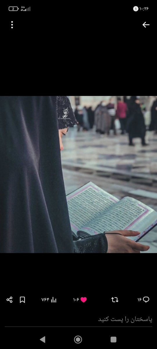 pouyan2025's tweet image. اواتارم عوض کردم چندروزپیشم
عوض کرده بودم اما باب دلم نبود
همون قبلی گذاشتم دیگه عوض
نمیکنم گمم نکنید:)